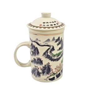 KSD Vintage Chinese Great Wall of China Porcelain Tea Mug Cup 3 Piece Set EUC